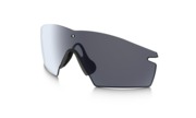 Standard Issue Ballistic M Frame® Strike® Replacement Lens - APEL Standard Issue Ballistic M Frame® Strike® Replacement Lens - APEL