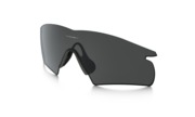 Standard Issue Ballistic M Frame® Hybrid® 3.0 Replacement Lens Standard Issue Ballistic M Frame® Hybrid® 3.0 Replacement Lens
